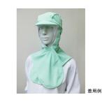  стрейч po пудинг капот Baseball type зеленый Gardner SP468-3 (64-9063-70)