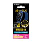 Apple Watch 40mm用フルカバーフィルム 衝撃吸収 防指紋 高光沢 傷リペア AW-20SFLAPKRG