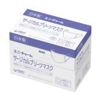 ユニ・チャーム サージカルプリーツマスク 小さめ 白 50枚×20箱入 57518 (64-9098-25)