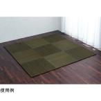 i. класть татами одноцветный style простой современный Schic . нет примерно 70×70×1.5cm 9 листов комплект зеленый 