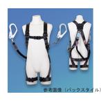 ハーネス型墜落制止用器具 ハーネス本体のみ ブルー 藤井電工 TH-510-OT-BL4-M-JAN-BX (64-9308-53)