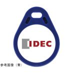 KW2D форма Φ22 Smart RFID Leader KEYFOB красный IDEC KW9Z-T1X3R (64-9313-97)