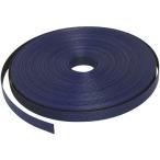 01/3 紙バンド 青 30m 紺屋商事 13 (64-9606-42)