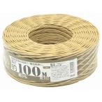 紙ひも国産 #15号 約2.2mm 100m 茶色 紺屋商事 150005 (64-9606-94)
