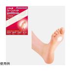 ソルボコーンパッド つま先用 1組 6個入 三進興産 (64-9626-47)