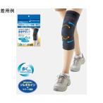 その他DIY、業務、産業用品