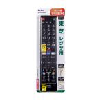 その他DIY、業務、産業用品