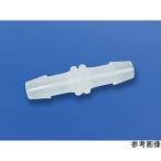 アラムミニコネクターMC-10S ストレート型 6.0mm 10個入 アラム MCS60 (64-9737-11)