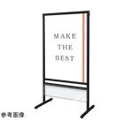  черный Smart сообщение подставка A1 одна сторона проспект с футляром tokiwa ..BSMMSACP-A1K (65-0290-83)