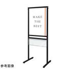  черный Smart сообщение подставка A2 двусторонний проспект с футляром tokiwa ..BSMMSACP-A2R (65-0290-86)