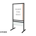  черный Smart сообщение подставка B2 одна сторона проспект с футляром tokiwa ..BSMMSACP-B2K (65-0290-87)