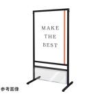  черный Smart сообщение подставка A1 одна сторона каталог с футляром tokiwa ..BSMMSACK-A1K (65-0290-95)
