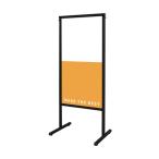  черный Smart сообщение подставка aluminium составной доска 450×900mm tokiwa ..BSMMSAP-450X900 (65-0291-58)
