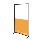 черный Smart сообщение подставка aluminium составной доска 900×1800mm tokiwa ..BSMMSAP-900X1800 (65-0291-61)