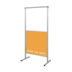 Smart сообщение подставка aluminium составной доска 600×1200mm tokiwa ..SMMSAP-600X1200 (65-0291-64)