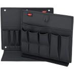  перегородка комплект 002119LB для KNIPEX 002119LBWK (65-0303-39)