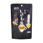 黒酢しょうが湯 6g×3本