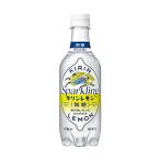キリンレモン スパークリング無糖 500mL 1ケース 24本入 キリンビバレッジ 85162 (65-0338-81)