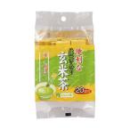 便利な抹茶入玄米茶スティック 20本 ますぶち園  (65-0362-77)