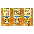 健康ミネラルこどもむ