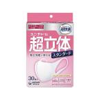 超立体マスク スタン�