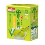 伊右衛門 抹茶入り玄�