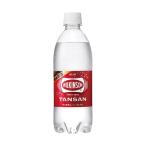 ウィルキンソン タンサン 500mL 24本 アサヒ飲料 282511 (65-0389-81)