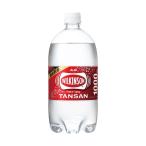 ウィルキンソン タンサン 1L 12本 アサヒ飲料 307719 (65-0389-83)