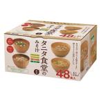 tanita еда .... суп мисо 48 еда входить maru kome129572 (65-0398-97)