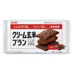 その他DIY、業務、産業用品