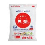 赤穂の天塩 700g チャック付 天塩 402060 (65-0452-57)