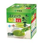おーいお茶抹茶入りさ