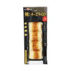鯛入りチーズちくわ4本パック 丸善 11624 (65-0458-69)