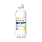 伊賀の天然水 強炭酸水 レモン 500mL 24本 日本サンガリアベバレッジカンパニー 119186 (65-0479-19)