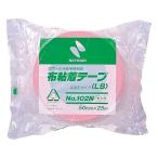 布粘着カラーテープ 50mm×25m ピンク ニチバン 102N11-50 (65-0485-75)