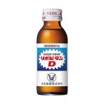 その他DIY、業務、産業用品