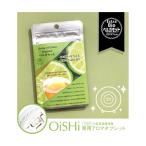 OiSHi aroma планшет EXTRA bio бергамот 10 листов входит klieitib технология CT-OS01-2-02 (65-0597-10)