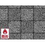  наружный для покрытие пола 10m шт серый Мэйва gravure IRF-1042 GY (65-0602-76)