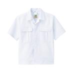 ミドリ安全 白衣 食品産業向け 男子 半袖 前ボタン型ジャンパー 薄地 上 ホワイト LL MHS01-UE-LL (65-1285-48)
