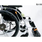  pine . factory wheelchair * nursing articles brake extension stick 10cm X-PB03-042 (65-1694-02)