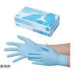 その他DIY、業務、産業用品