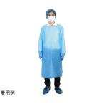 感染対策5種セット ニ