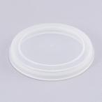 マース容器No1用 中栓 近畿容器 SUN-100 (65-1918-96)