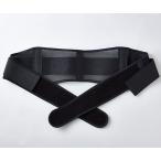 meetuu マザーベルト ライト ブラック L〜LL ハクゾウメディカル 1490522 (65-1919-20)