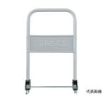  Donkey Cart 101N для . вирус антибактериальный покраска складной руль Trusco Nakayama 100NAV-HJ (65-1932-07)