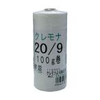 クレモナより糸 3号 約0.75mm ×300m まつうら工業 KM-YORIITO#3-300M (65-2031-22)