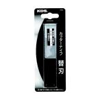 プラ切リ刃10枚入 ムラテックKDS PB-10 (65-2066-98)