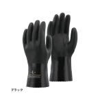 おたふく手袋 PVCオイルレジスタント手袋 黒 LL 3双入 A-208  (65-2075-70)