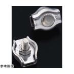板型ワイヤクリップ シングル ステンレス製 適合ワイヤ径1.5mm ふじわら IWC-2 (65-2084-31)