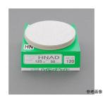 # 60/125mm диск бумага Magic тип /10 листов EA162L-60 (65-2111-26)